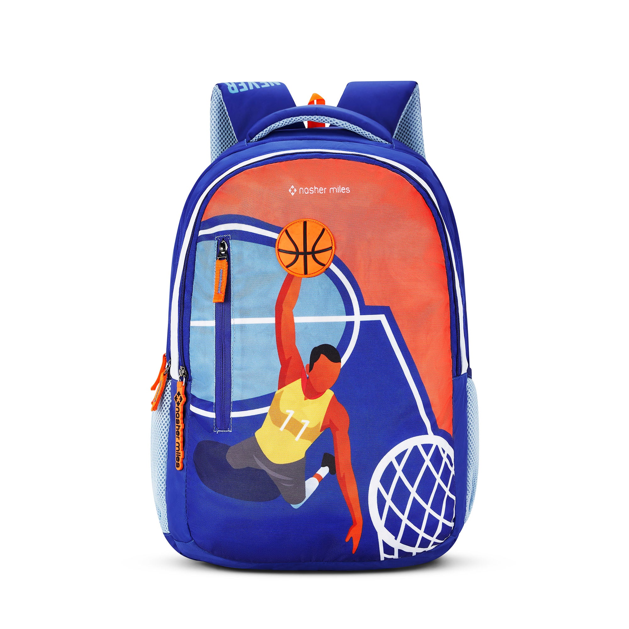 Basketball - Image 8